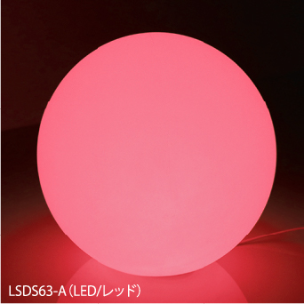 glowingball_list1-5